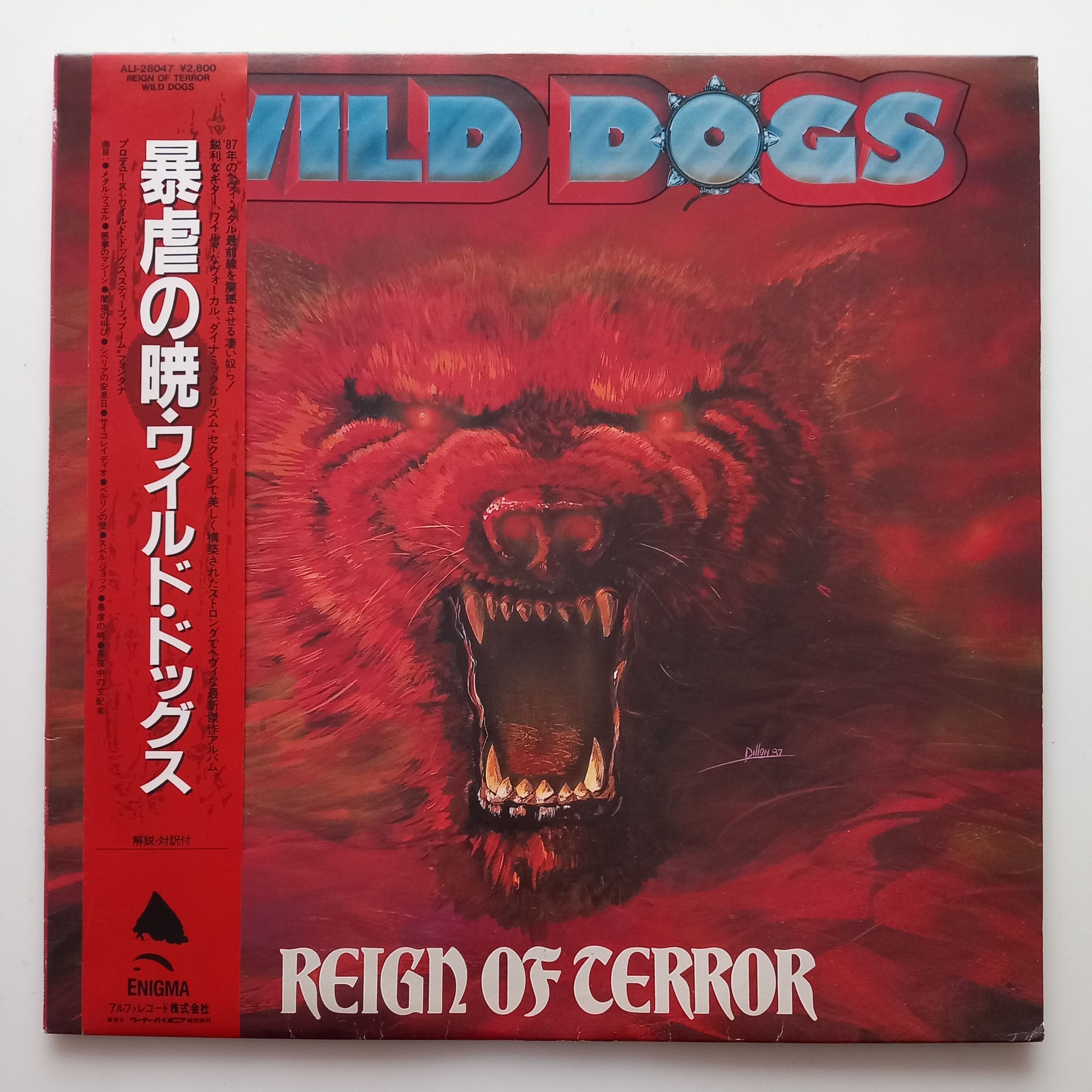 Wild Dogs - Reign Of Terror 1987 Enigma Records