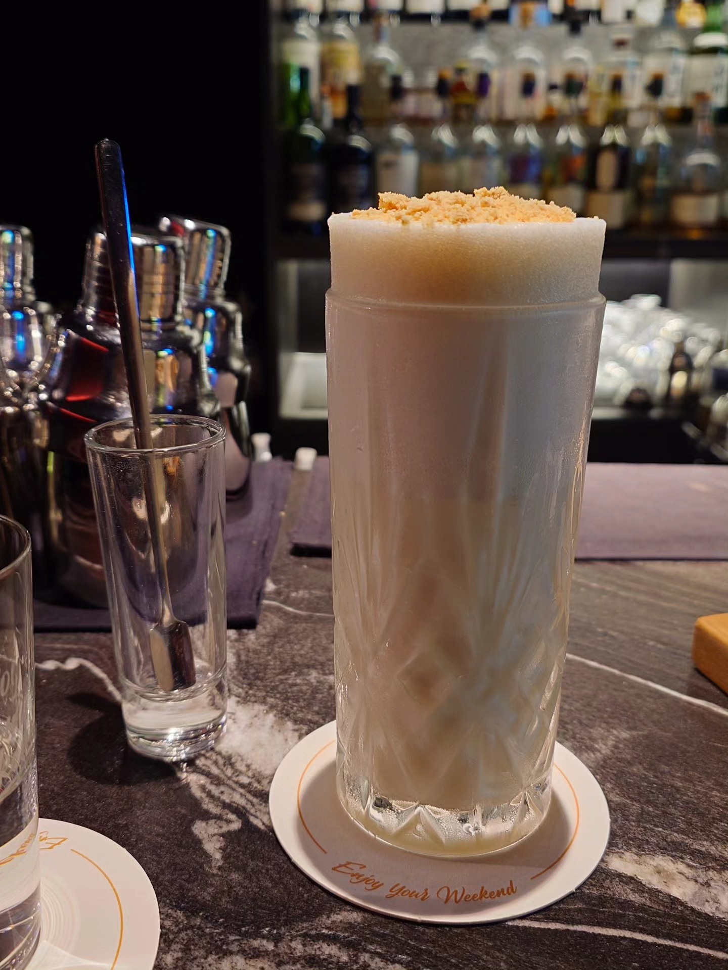 Bar Weekend | Taipei