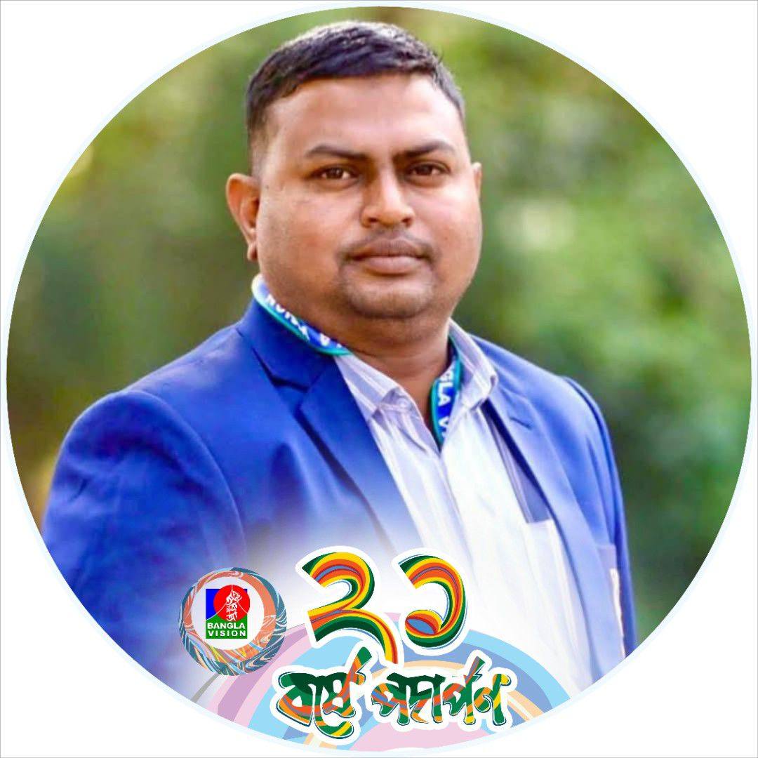 Md Azmol Ali