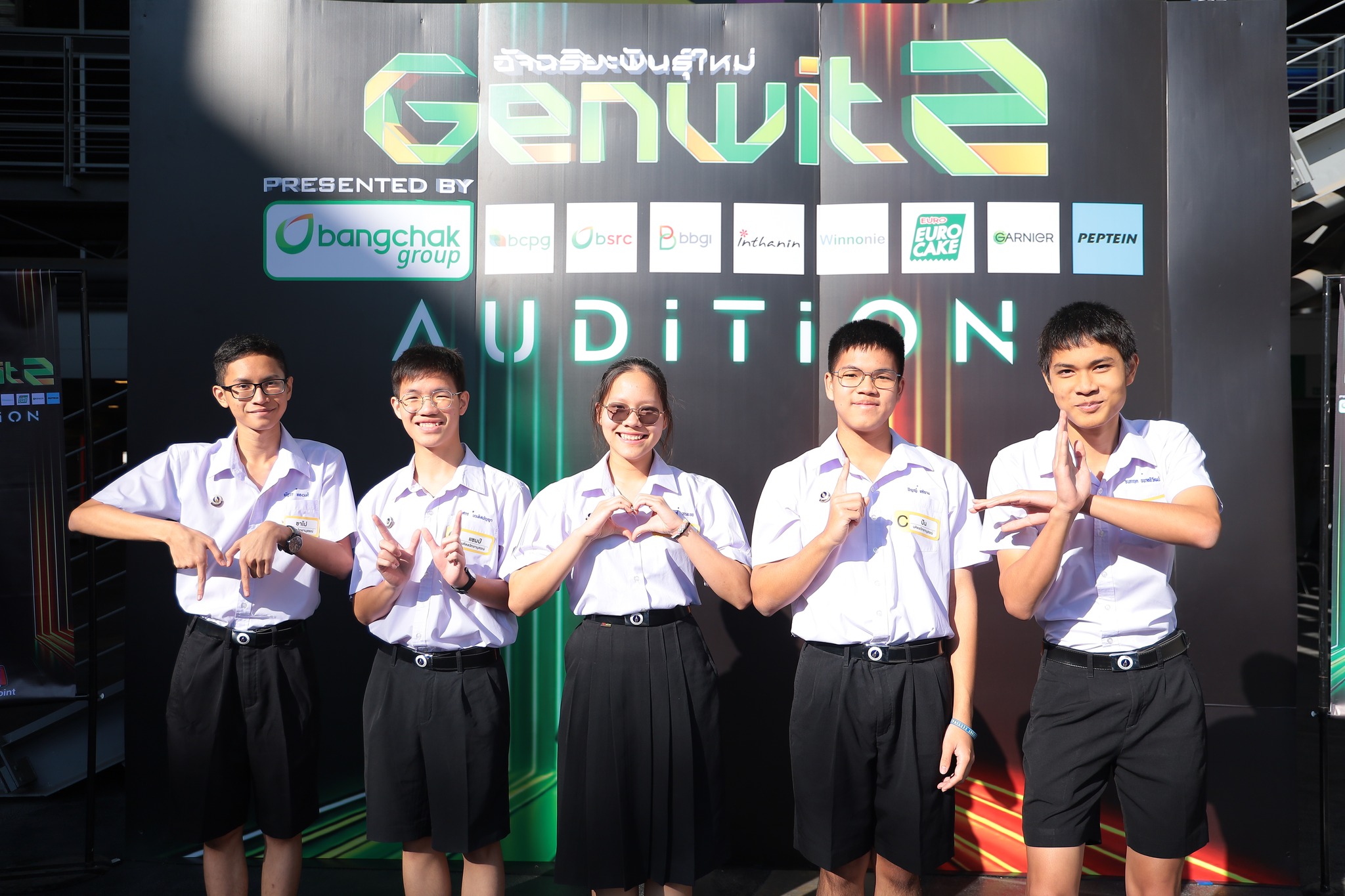 รู้จัก มหิดลวิทยานุสรณ์ by MWIT Parents | Genwit อัจฉริยะพันธุ์ใหม่ ...