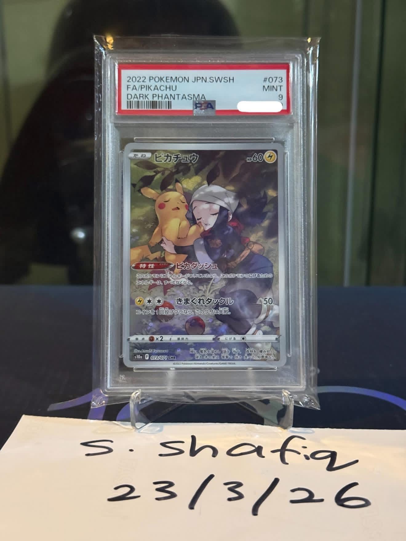 WTS PSA 10 and PSA 9 slabs