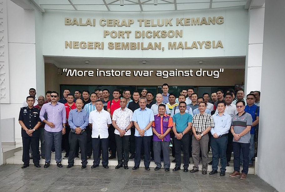 PJSJN... - Polis Diraja Malaysia ( Royal Malaysia Police )
