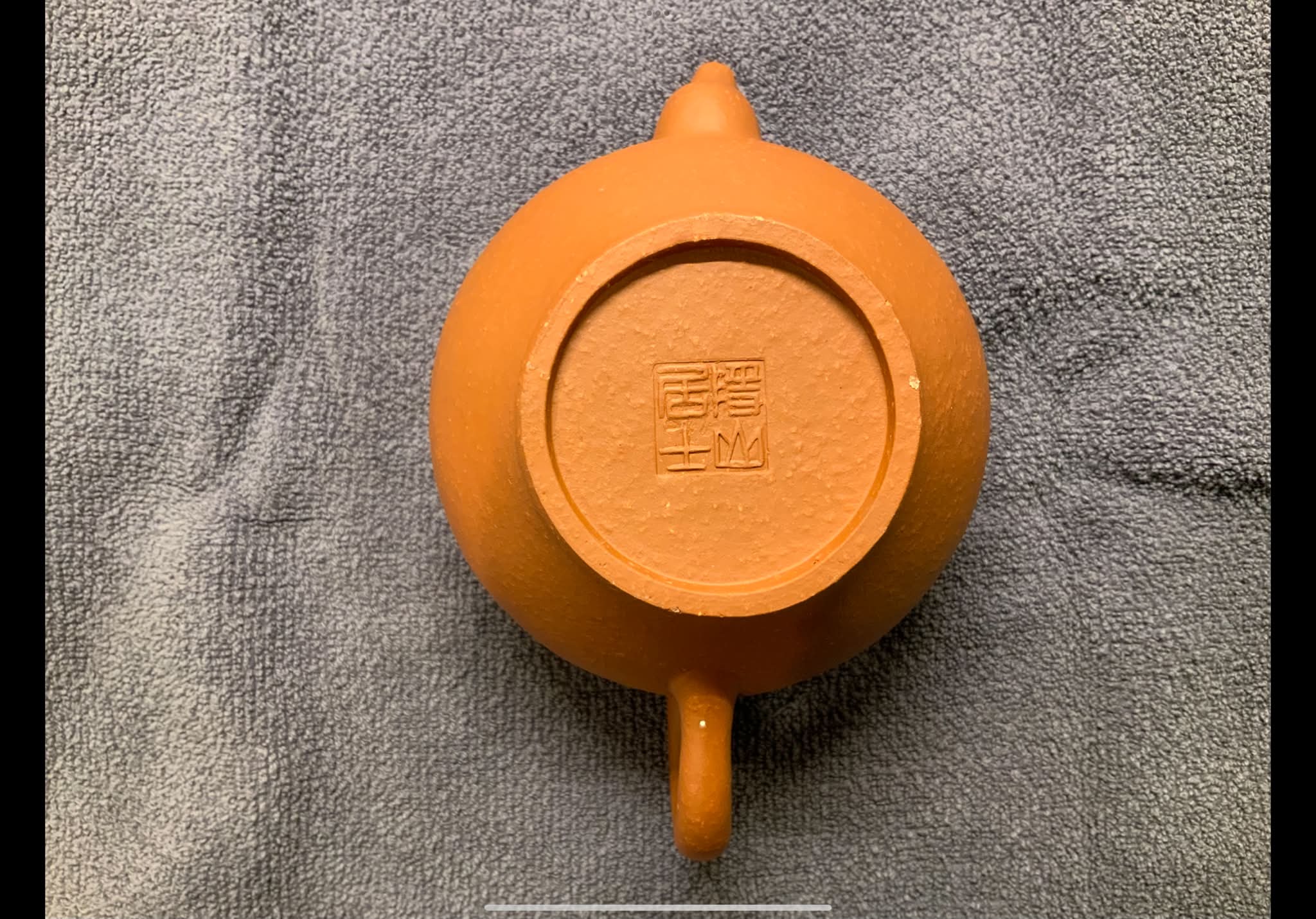Set of 荊溪惠孟臣製款紫砂壺?