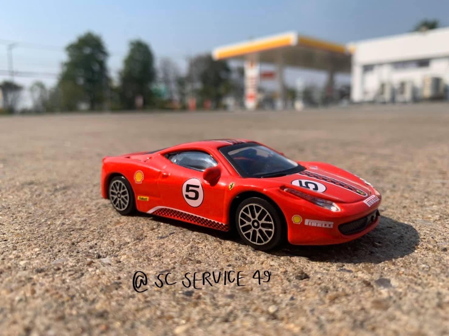 บรื้น บรื้นนนน 🏎💨💨💨... - Shell SC Service 49 จ.พิษณุโลก