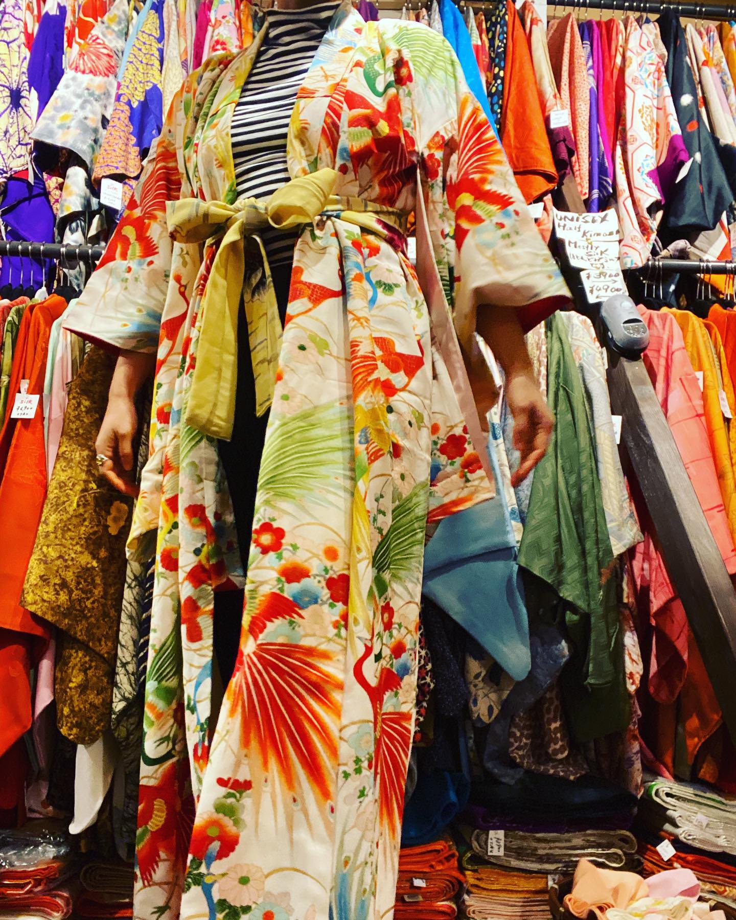 Vintage Kimono AN Gion | Kyoto-shi Kyoto