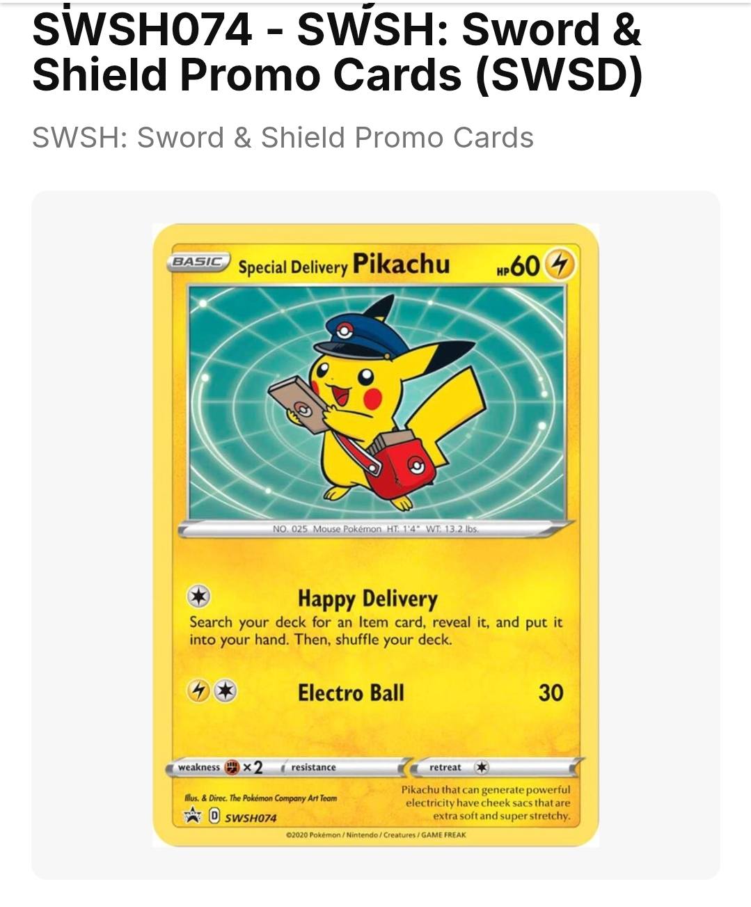 pokemon tcg special delivery pikachu promo card - SWSH074 holofoil pattern or surface detail) It appears that the Pokmon