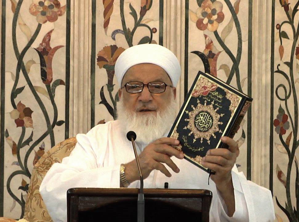 His Eminence Sheikh Dr. Rajab Deeb