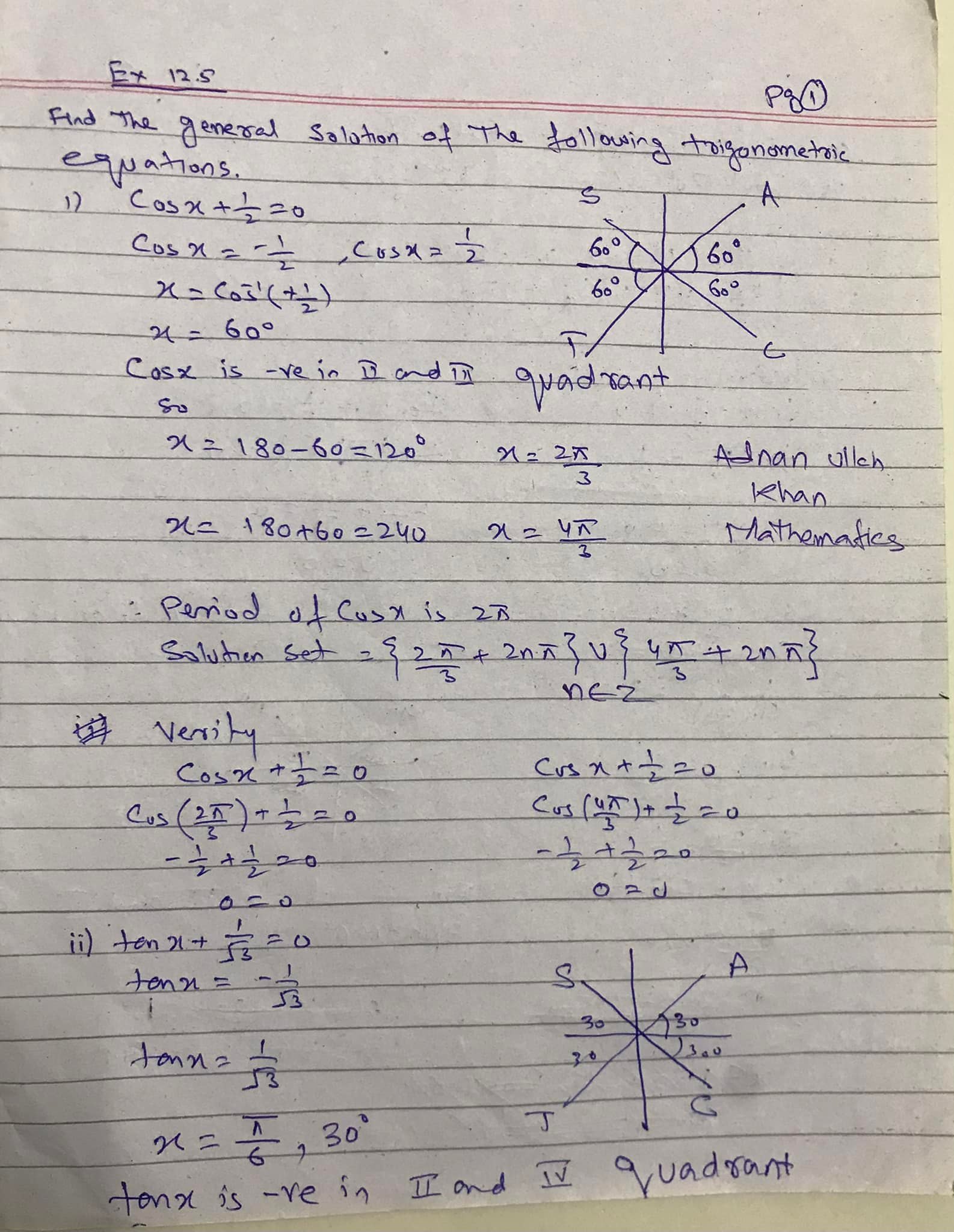 Mathematics with Adnan Ullah Khan | Karachi