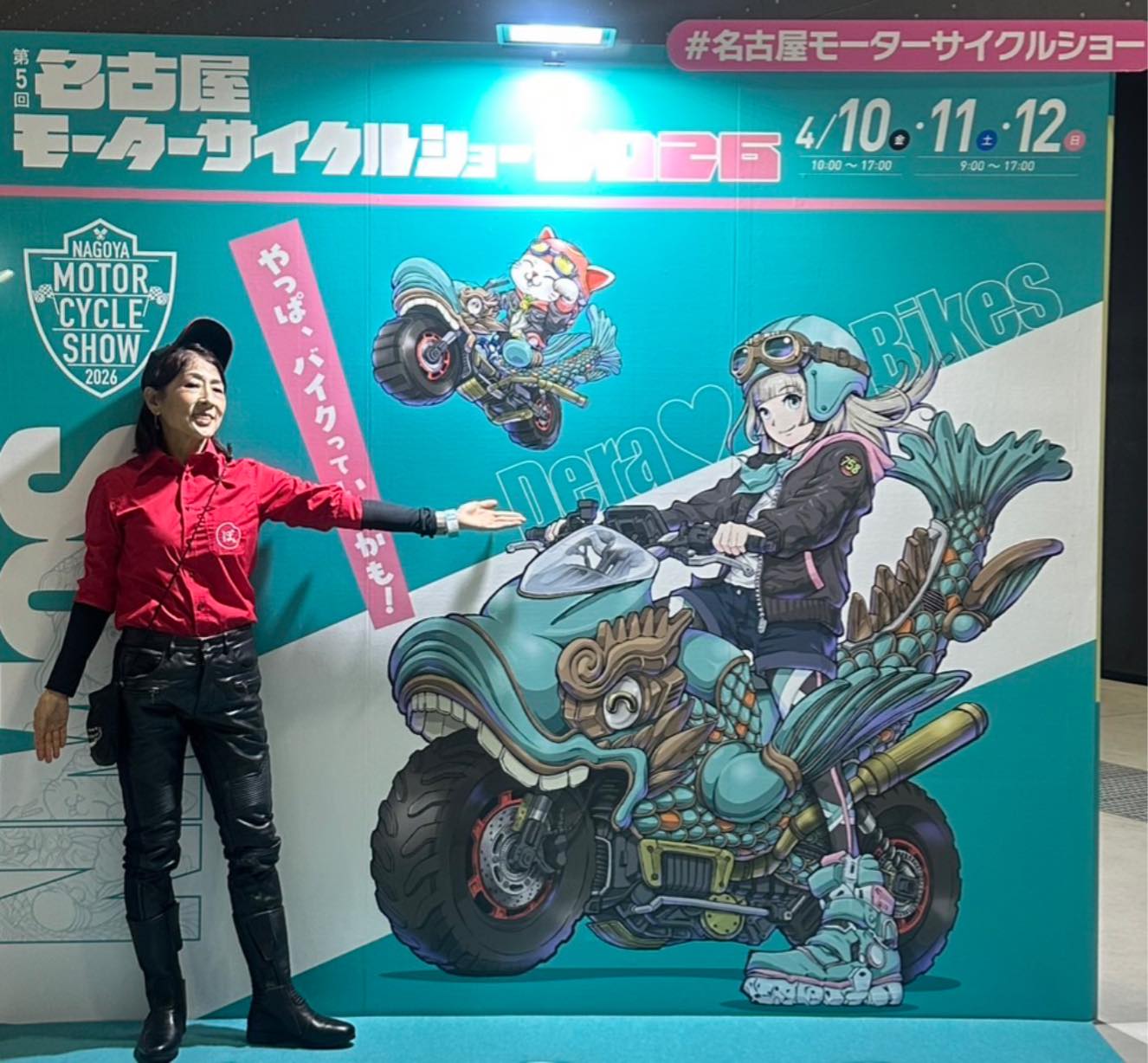 4/12.13 5ママ様 4/12.13 hkkr様 KAWASAKI ZX-4R Parts and Technical