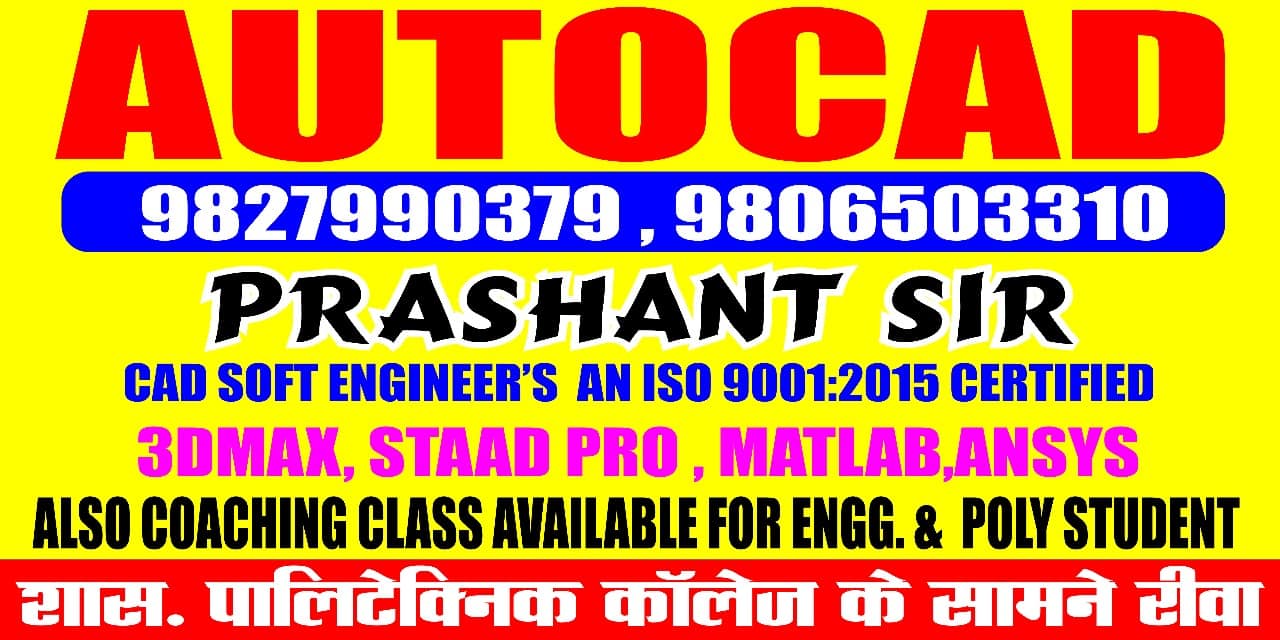 Expert Signage & Printing Solutions | Rewa