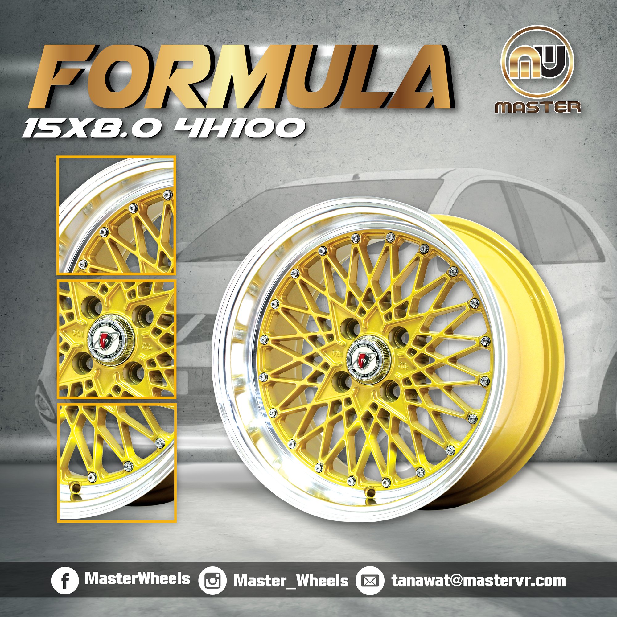 เลือกความหรูหราผสานความสวยงาม... - Master Wheel - มาสเตอร์ วีล