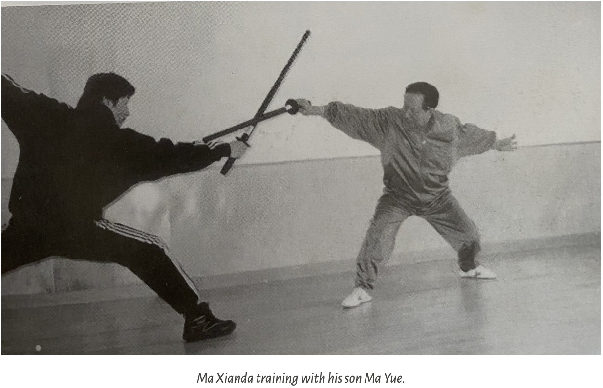 Kung Fu Tea: Martial Arts History, Wing Chun and Chinese Martial Studies.