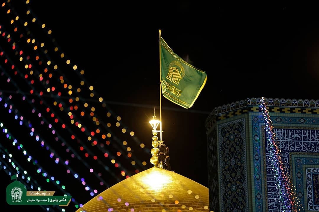 The Holy Shrine of Imam Ali Al Redha... - Ark of AhlulBayt | Facebook