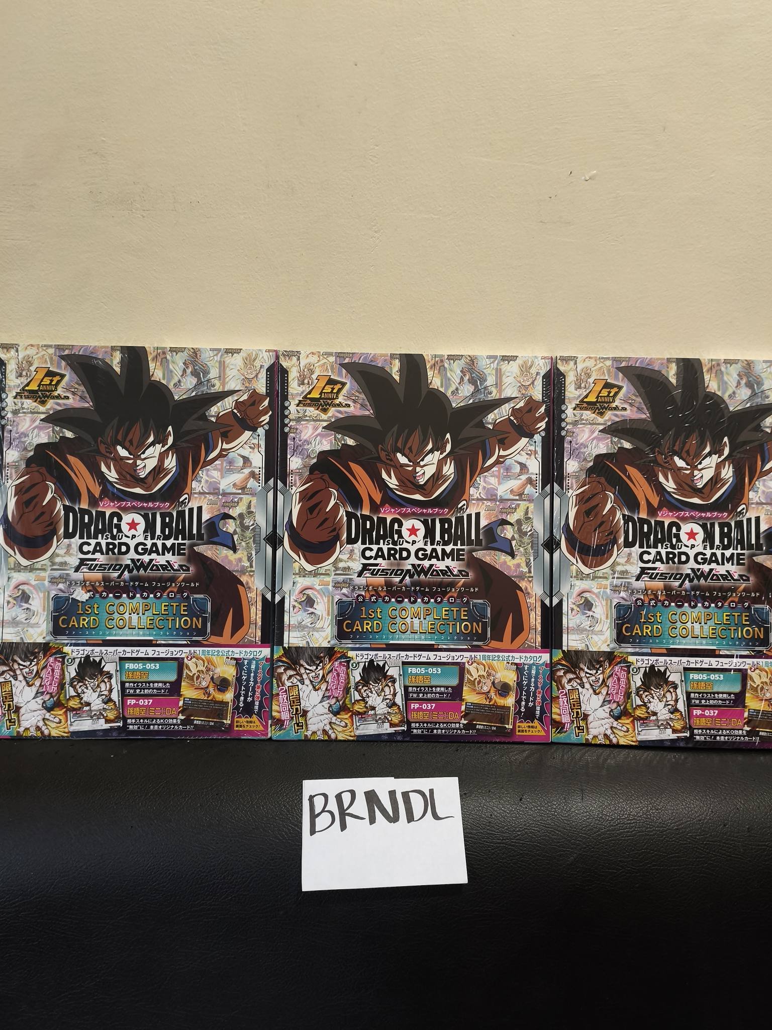 Db fusion world guide for sale