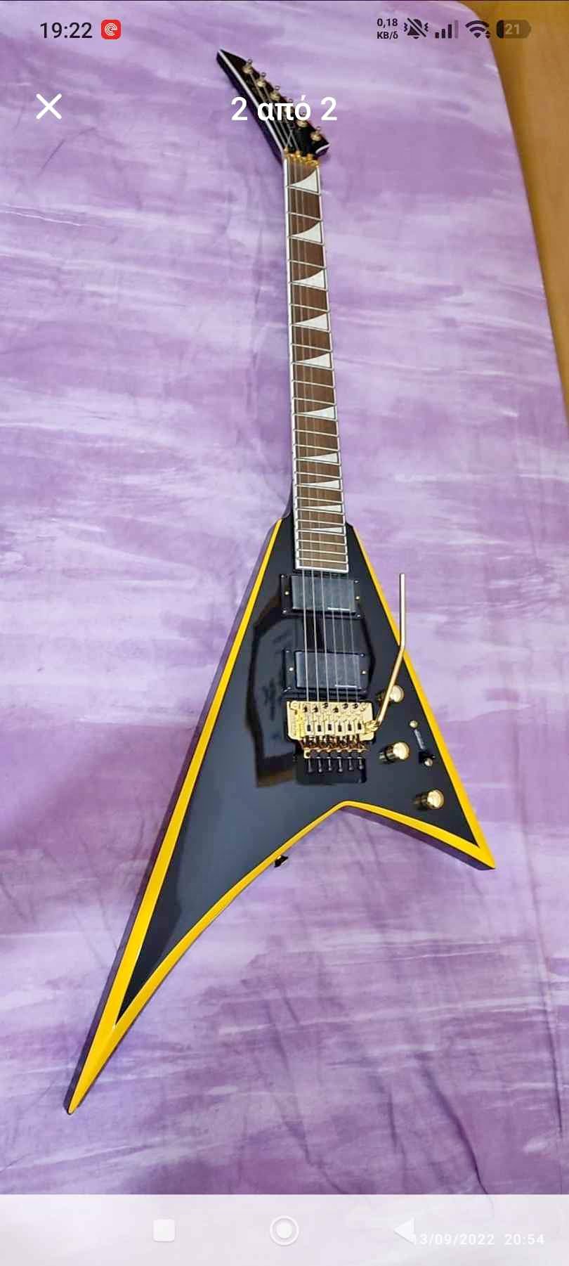 Jackson RRX24 - Electric Guitars - Thessaloníki | Facebook Marketplace ...