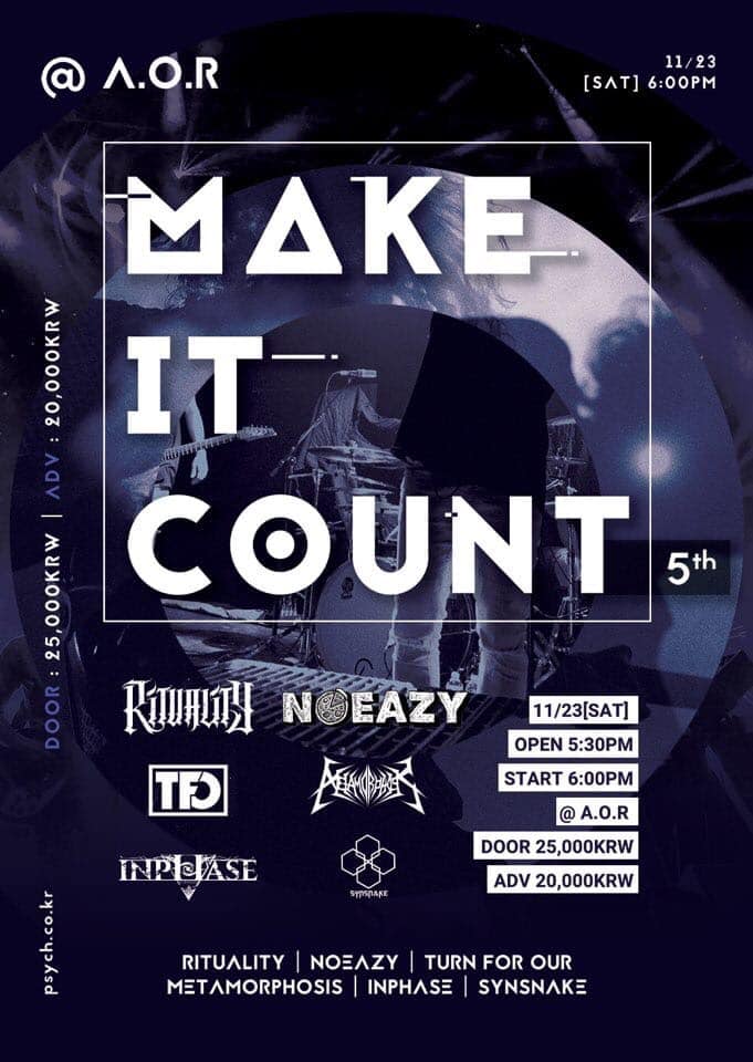 INPHASE - 대한민국 대표 메탈 공연 중 하나죠! Make It Count 5th 공연에 저희... | Facebook