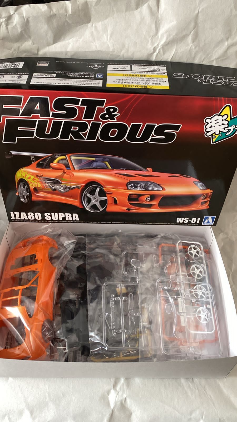プラモデルでは有りませんがキット化されてないので、シガレットケース