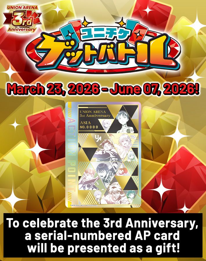 Union Arena 3rd Anniversary action point cards for sale
