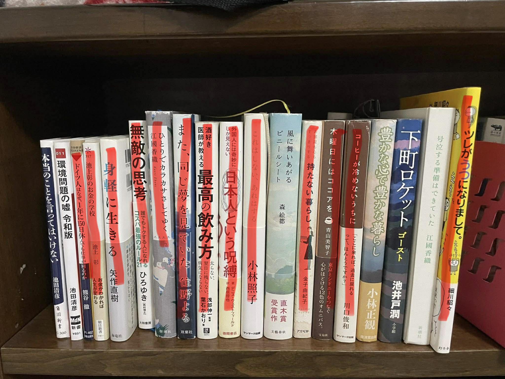 本売ります