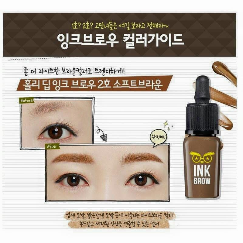 ** พร้อมส่ง**Peripera Wholly Deep Ink... - Cosmetic.St4tion