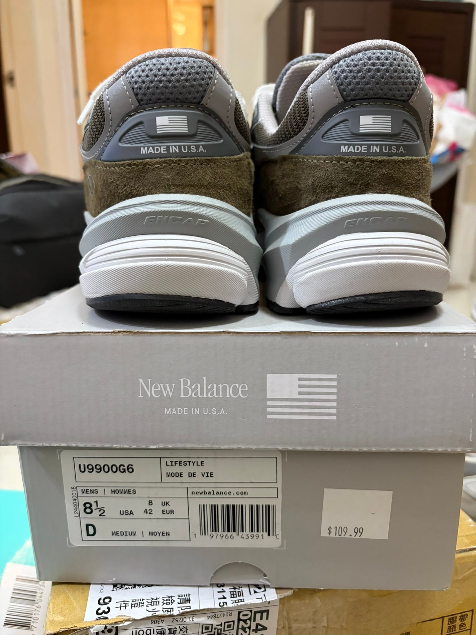 目的】: 已售