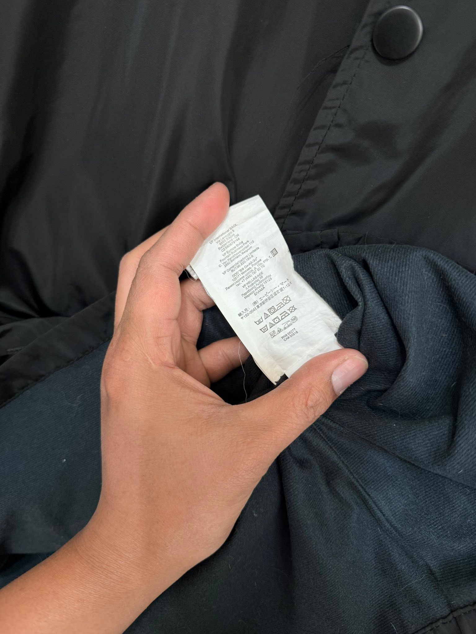 Vans x shibuya coach jacket