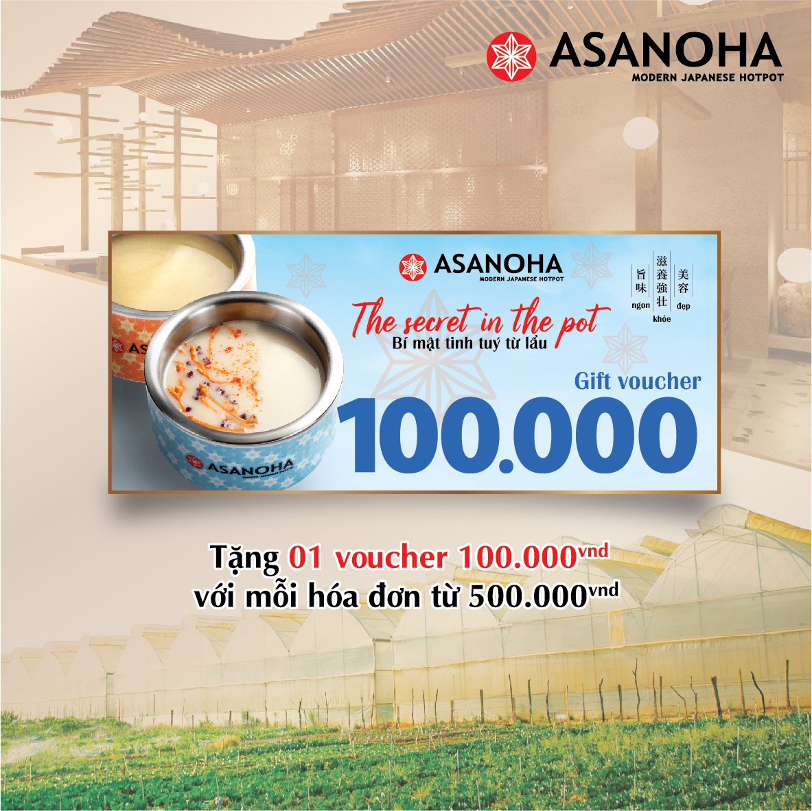 Ưu đãi mùa cuối năm với... - Asanoha - Modern Japanese Hotpot