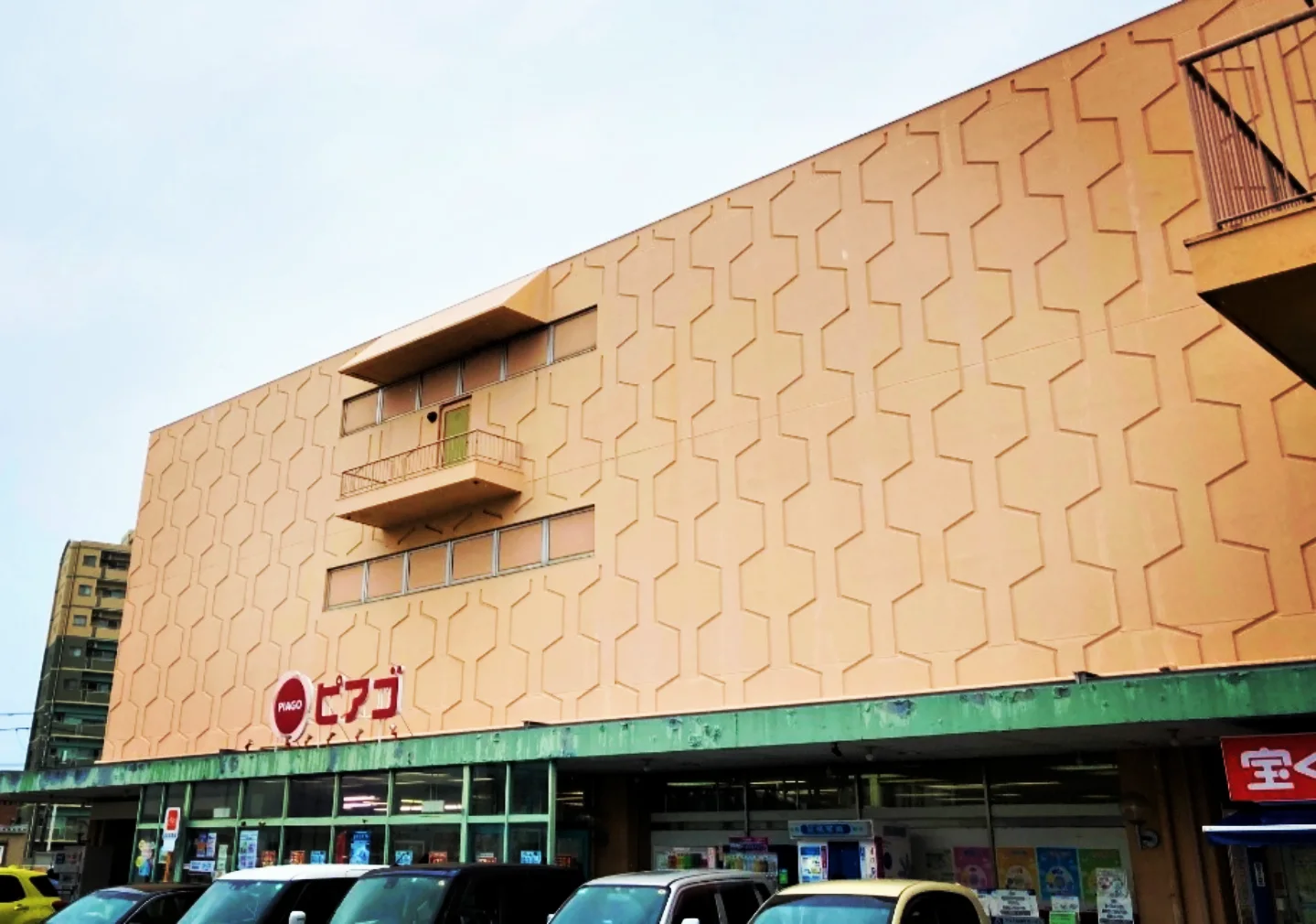 ピアゴ 知立 店