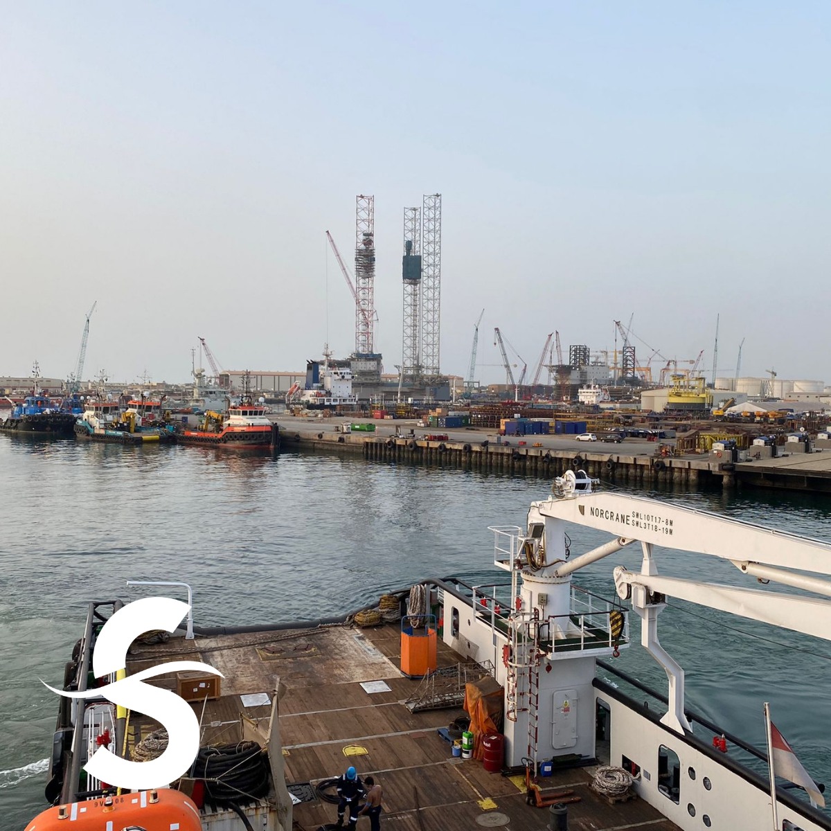 Subsea Connect - In collaboration with Smit Lamnalco and...