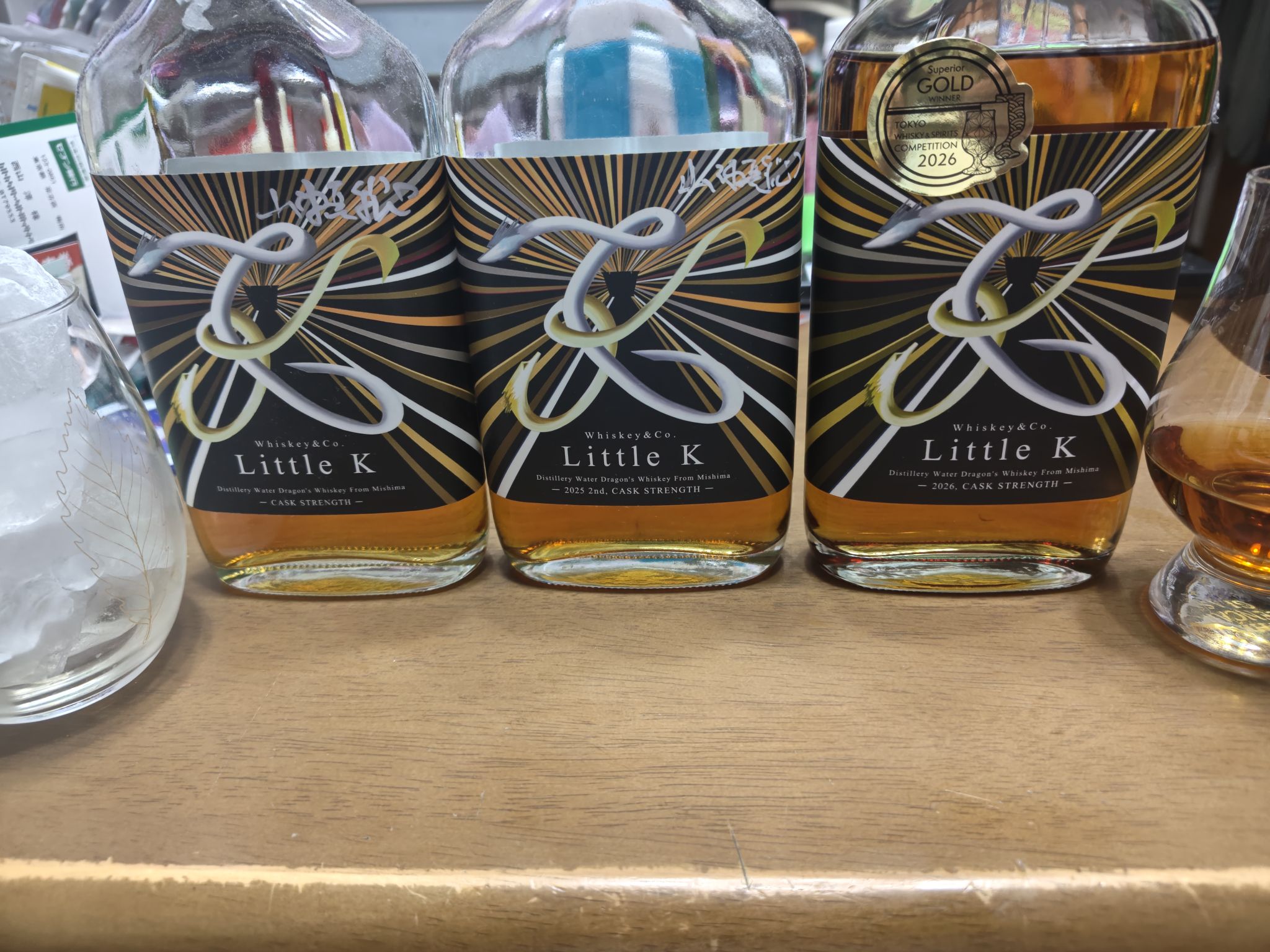 昨日Little Kの2026.CASK STRENGTHが届いたので、早速賞味。更に深みが 
