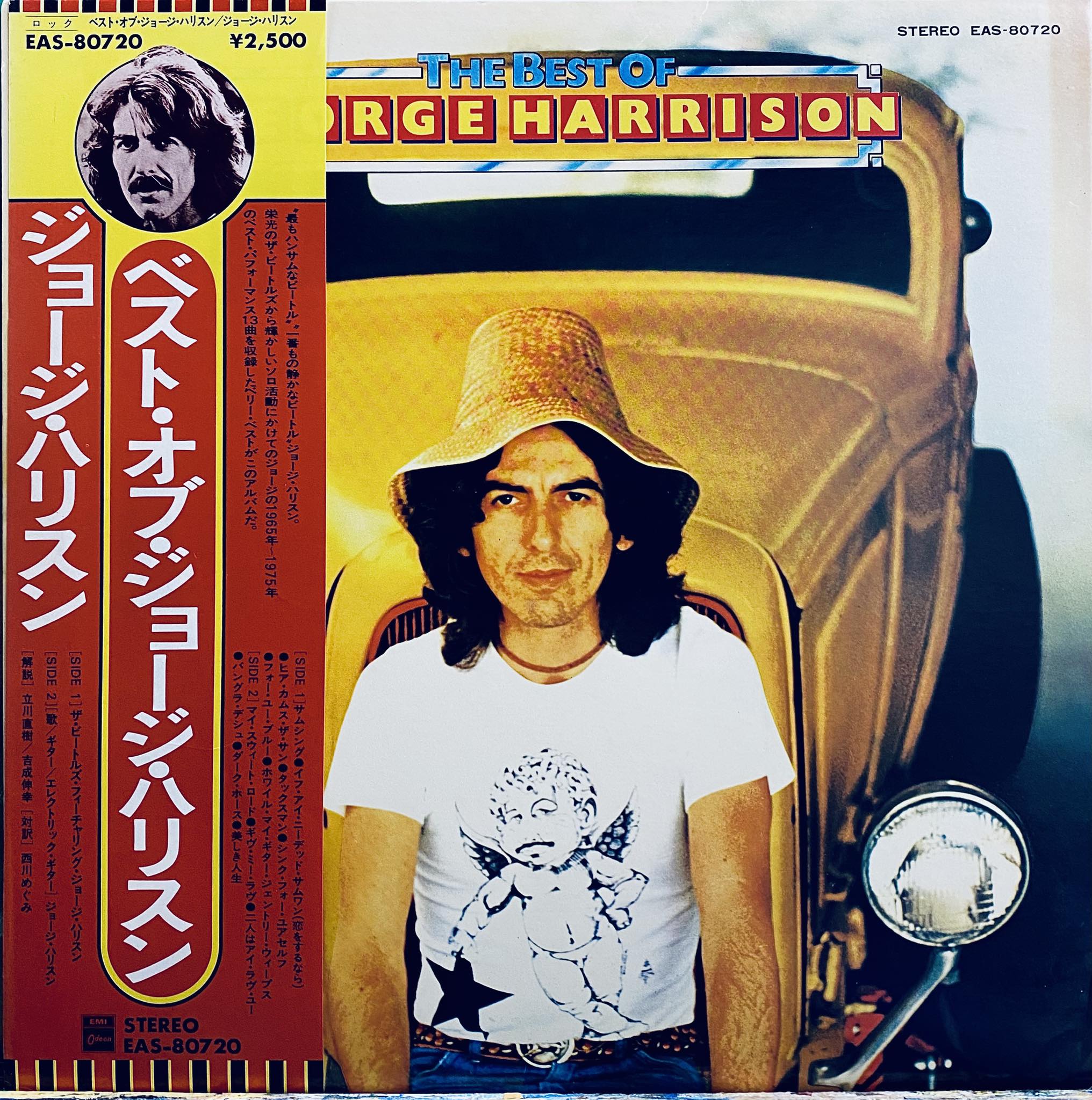 レコード 65枚セット rock&jazz レコード65枚セットrock&jazz