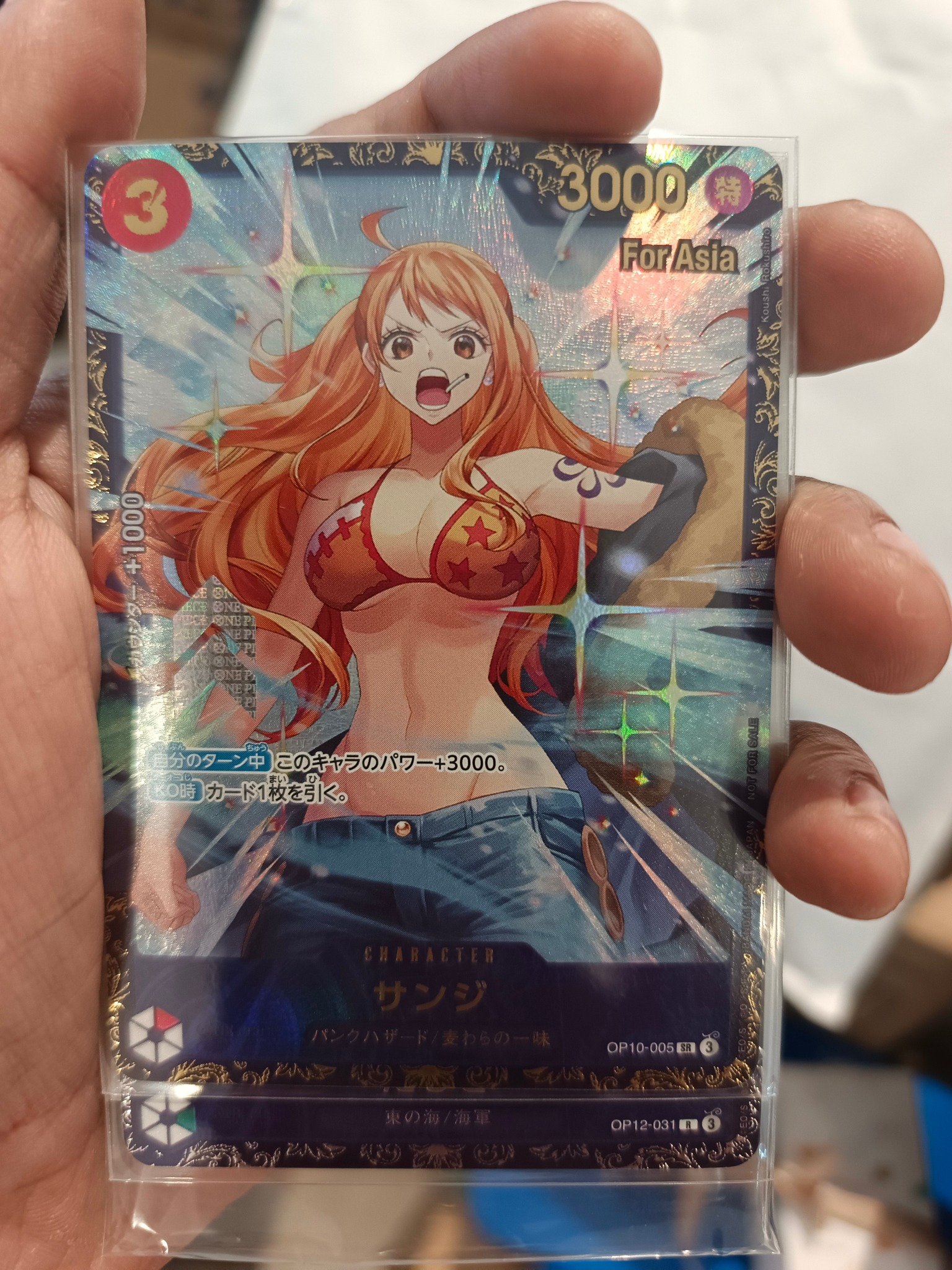 PSA 10 Nami battle winner card for sale