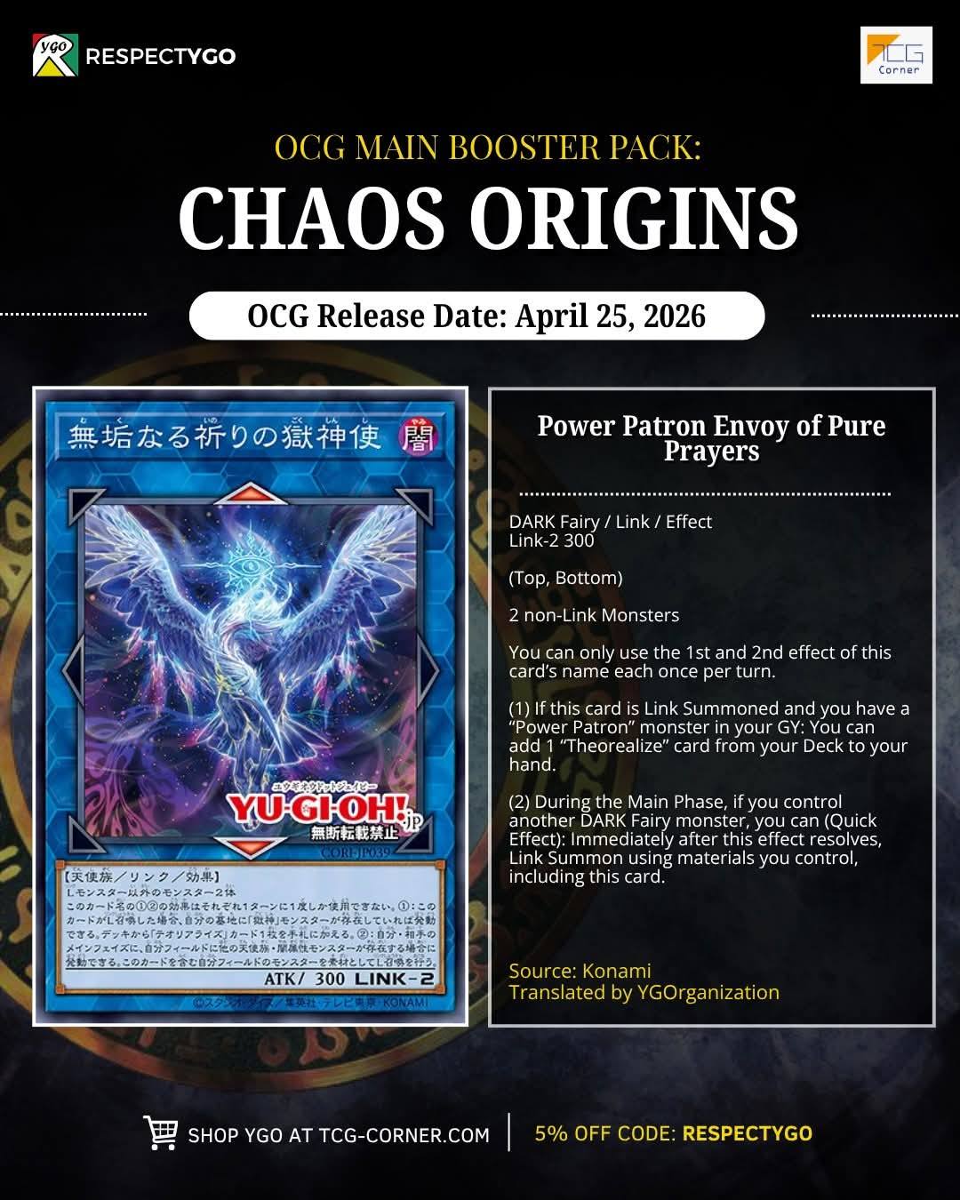 Chaos Origins booster pack release date revealed with new support