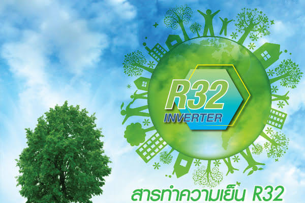 NRS Engineering & Services - 📌R32 เรียกง่ายๆ คือน้ำยาแอร์ เรียกยากๆ ...