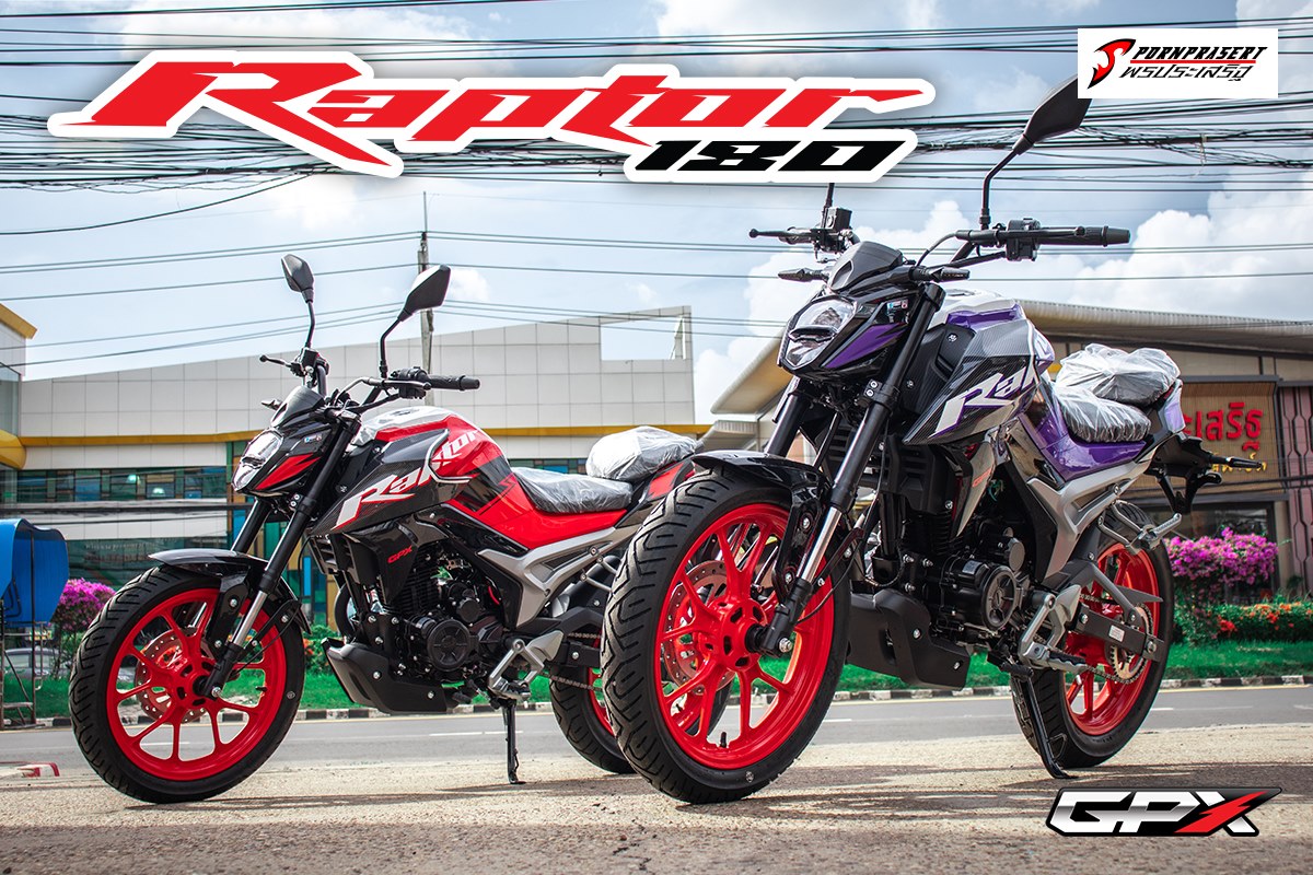 🔥 NEW GPX RAPTOR 180 (จีพีเอ็กซ์... - พรประเสริฐมอเตอร์ | Facebook