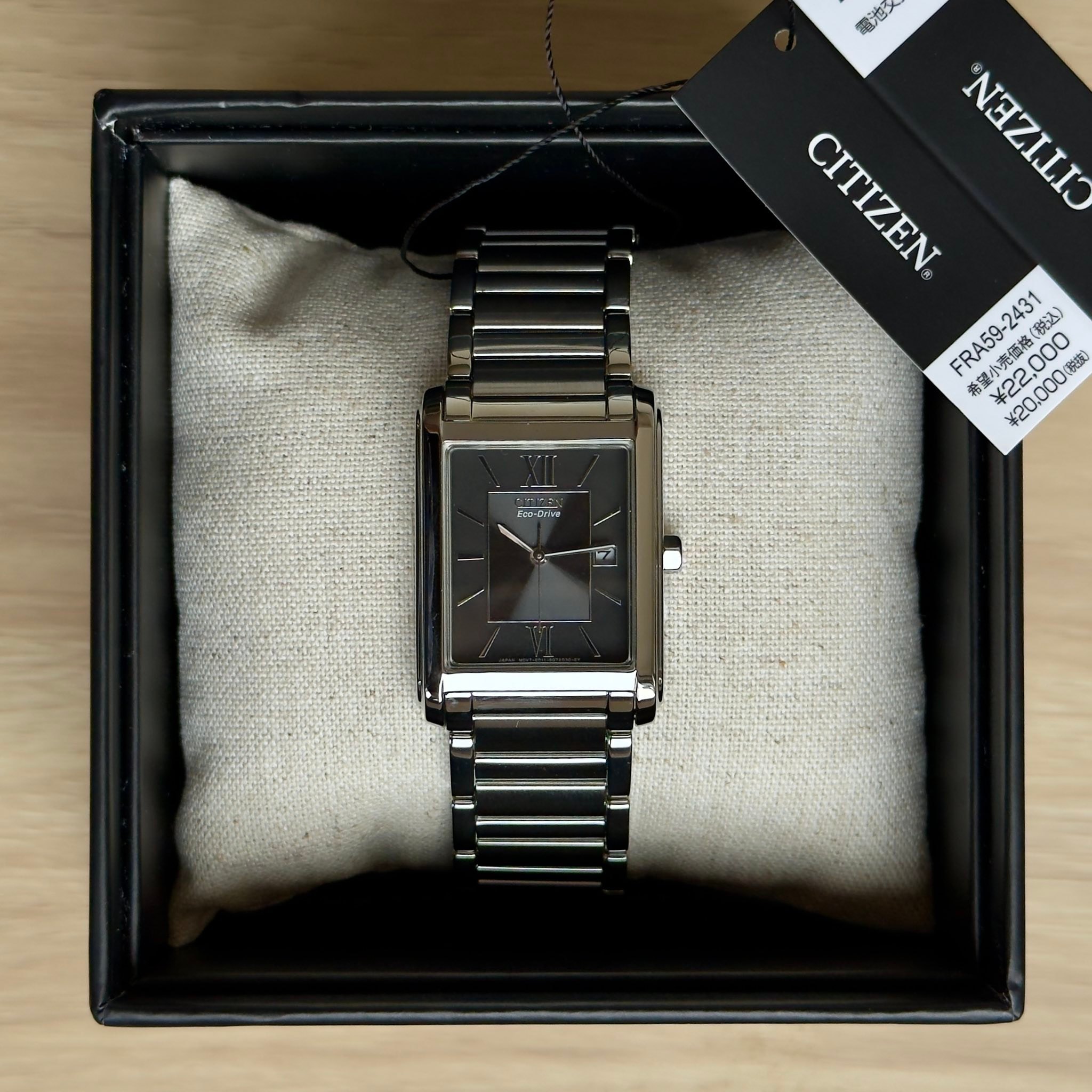CITIZEN Eco-Drive tank roman Citizen Tank Eco-drive Solar Men