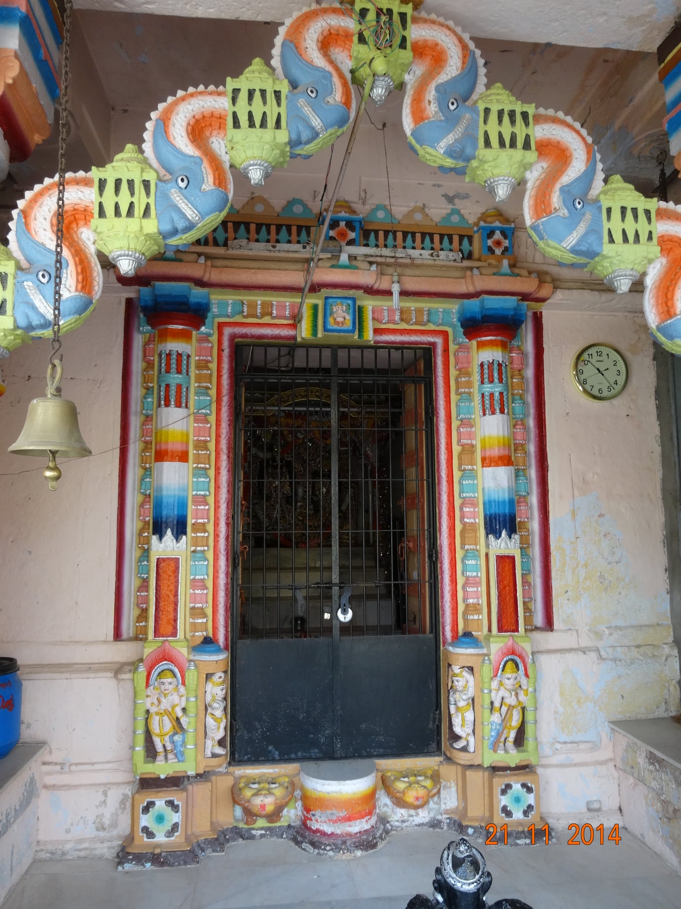 Idar Tourism