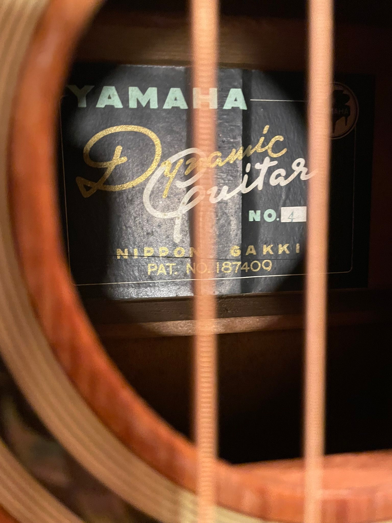 YAMAHA Dynamic Guiter No.4