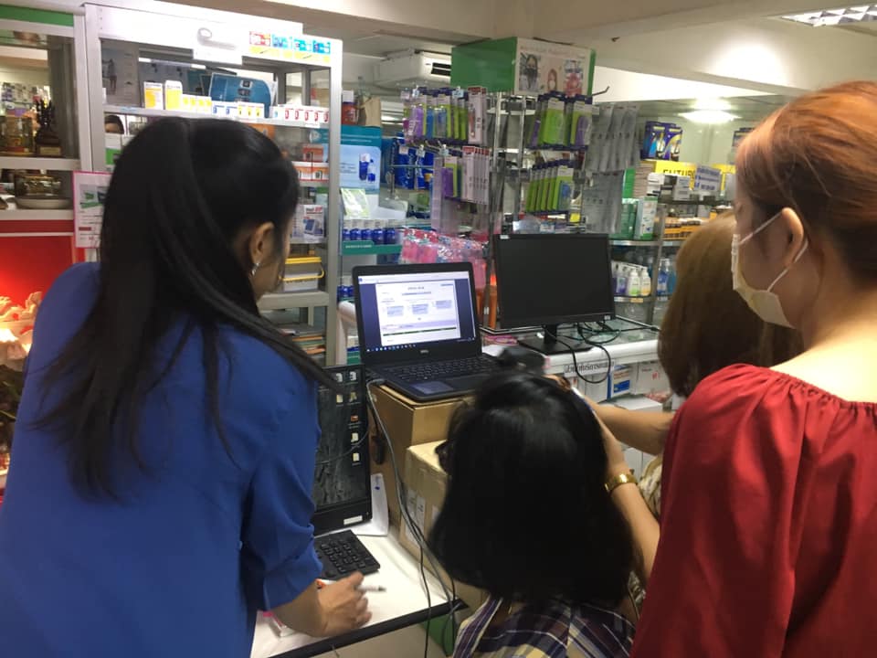 เทรนนิ่งการใช้งานโปรแกรม... - CW Software Co.,Ltd. | Facebook