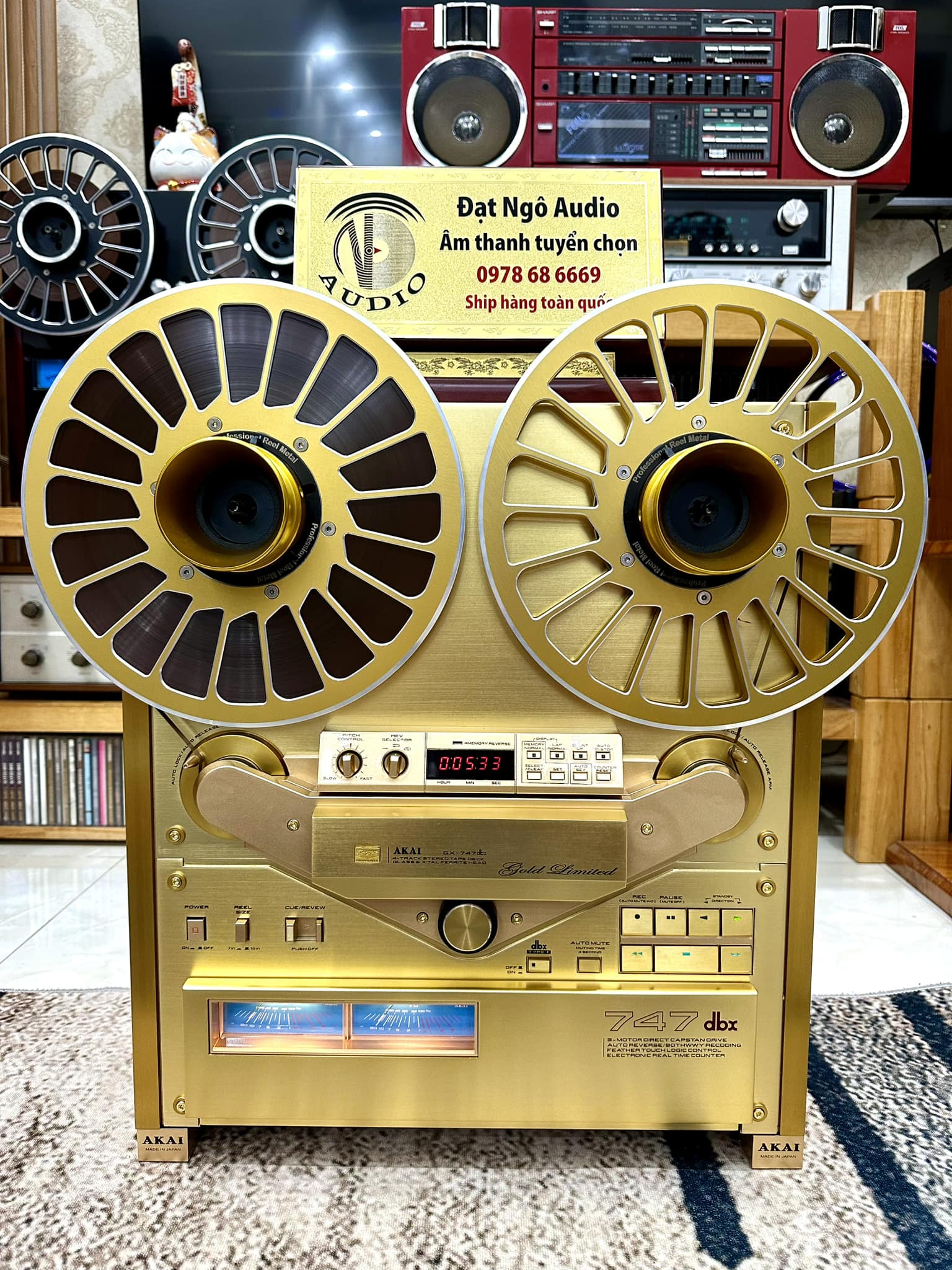 AKAI GX-747 DBX(Gold Limited)