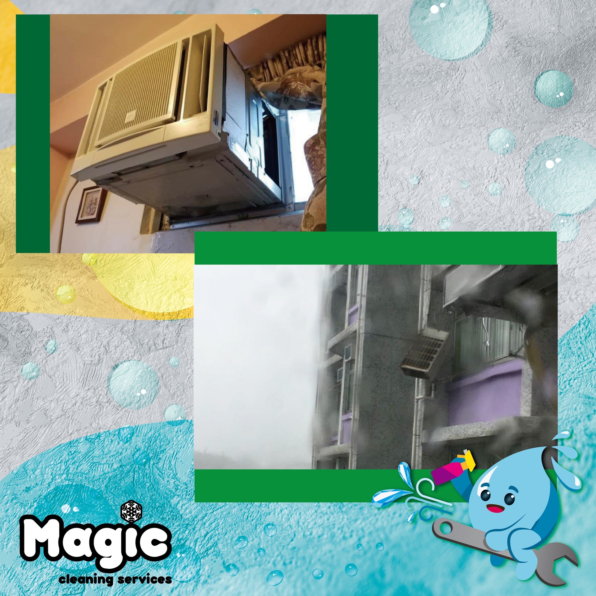 Magic Services - 【Magic👨‍🔧話你知- 打風黑雨保養篇