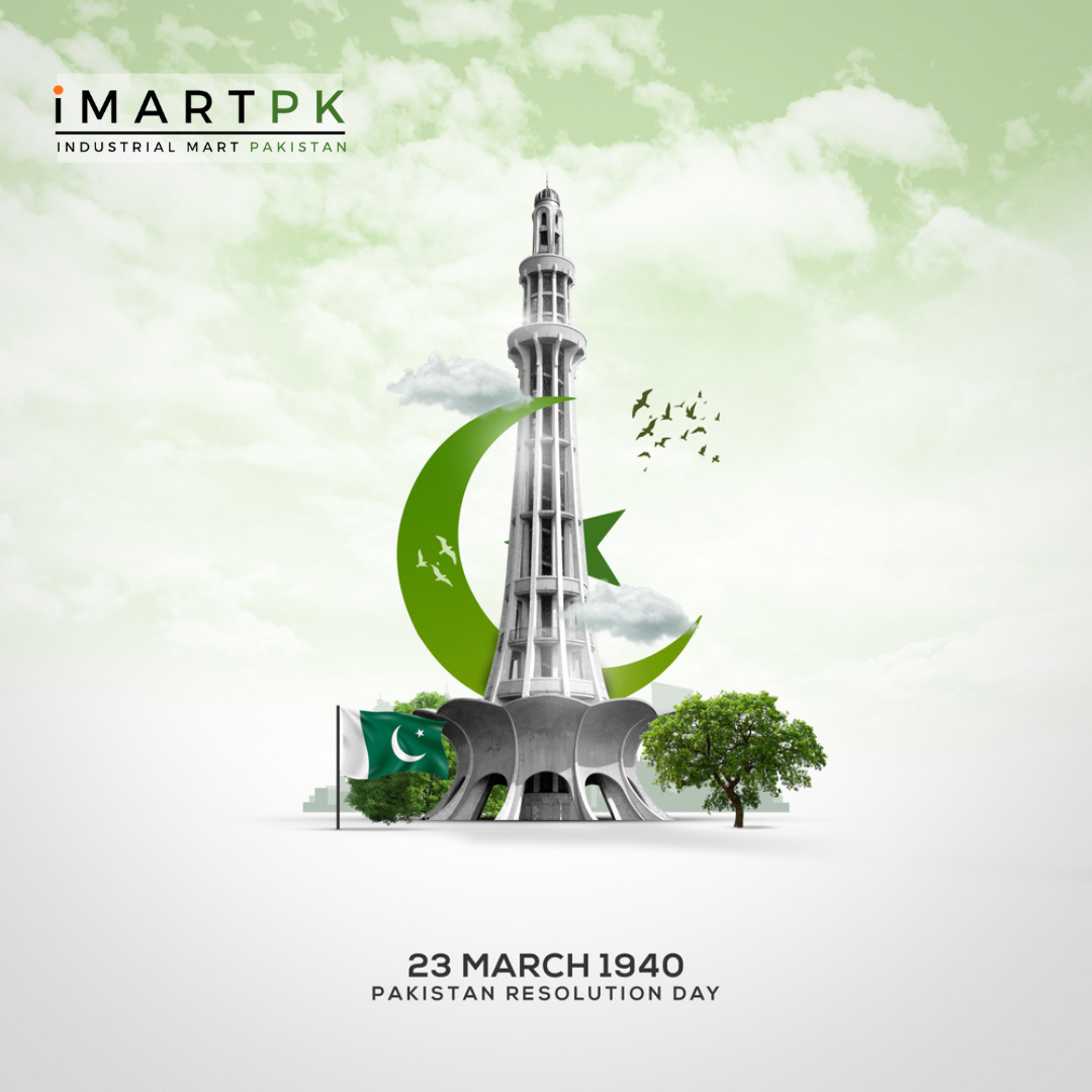 Imartpk - Industrial Mart Pakistan - ملی نہیں ہے ہمیں ارضِ پاک تحفے میں ...