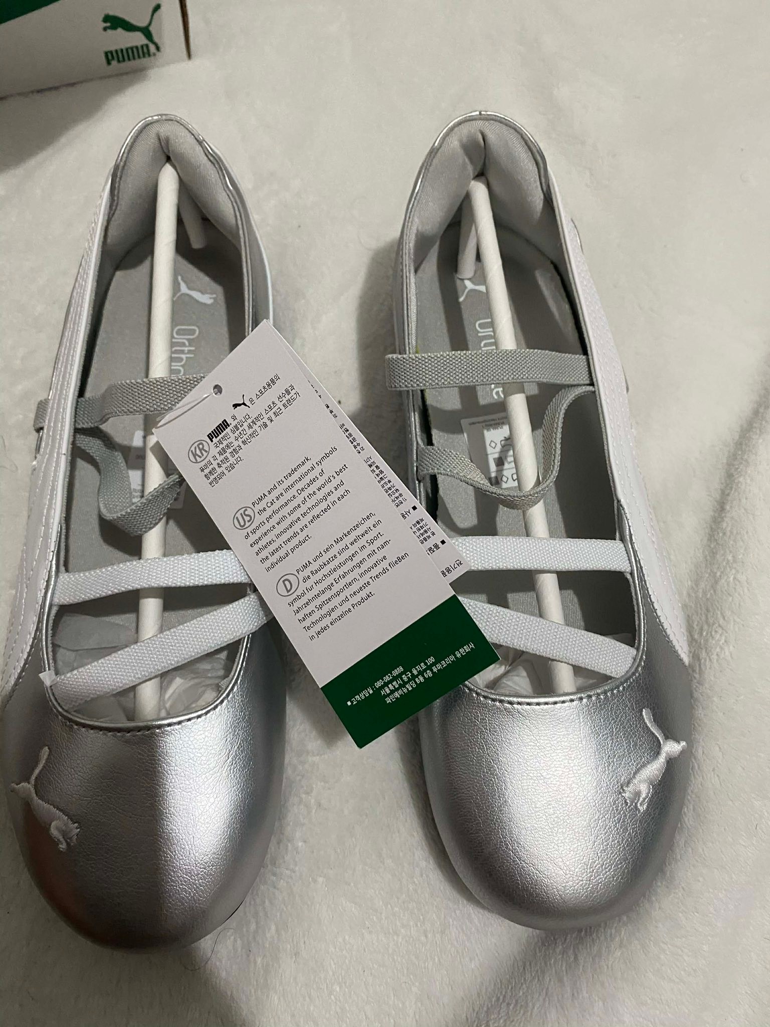 For Sale or For Swap ‼️ Authentic Puma Speedcat Ballet Condition 