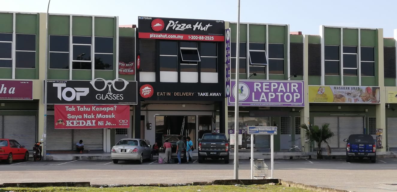 Balok Kuantan Lokasi Pizza Hut Balok Yang Akan Dibuka Facebook