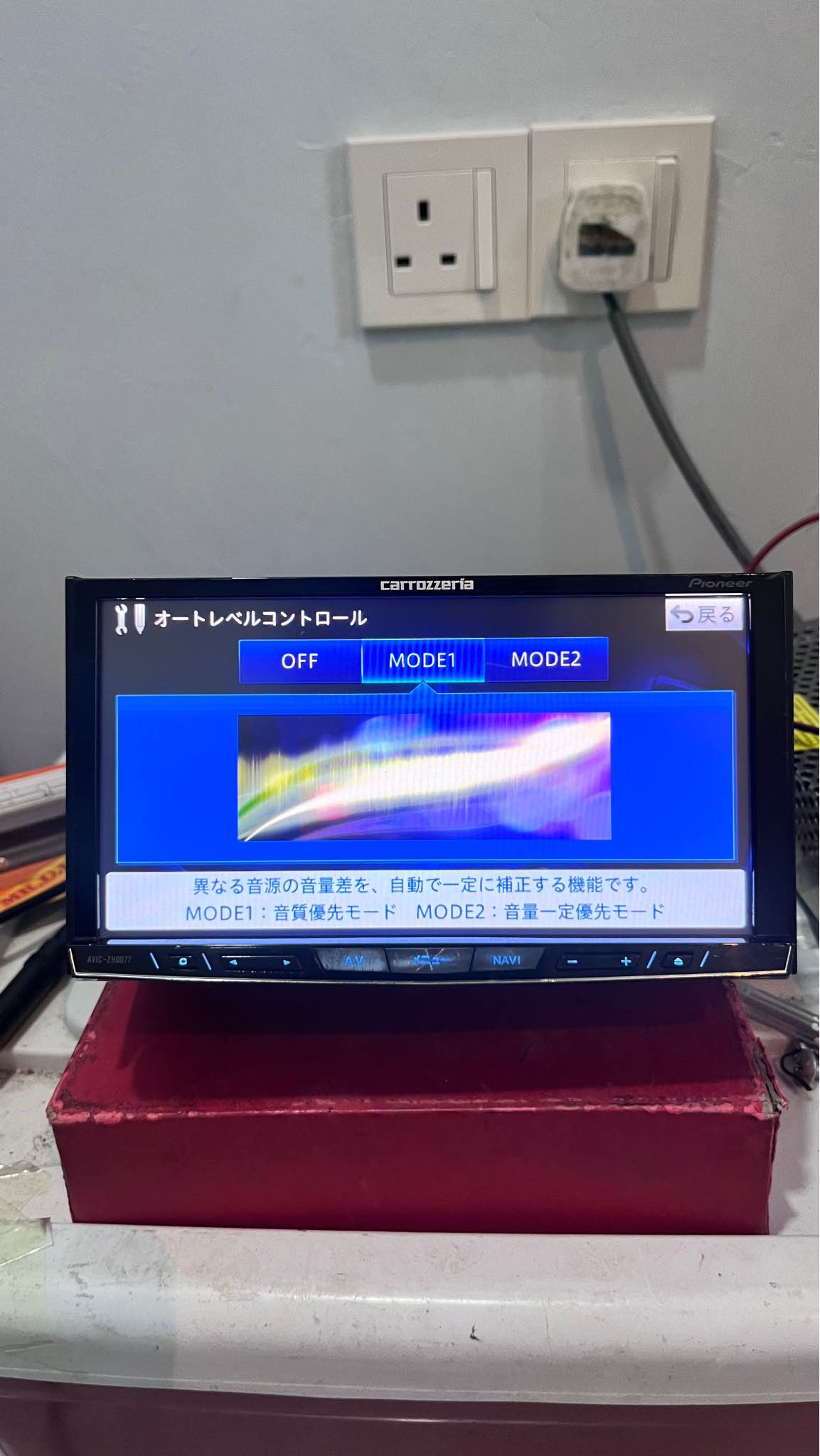 Carrozeria avic zh0077 hdmi hdd, msv, blueetoth call audio, ipod
