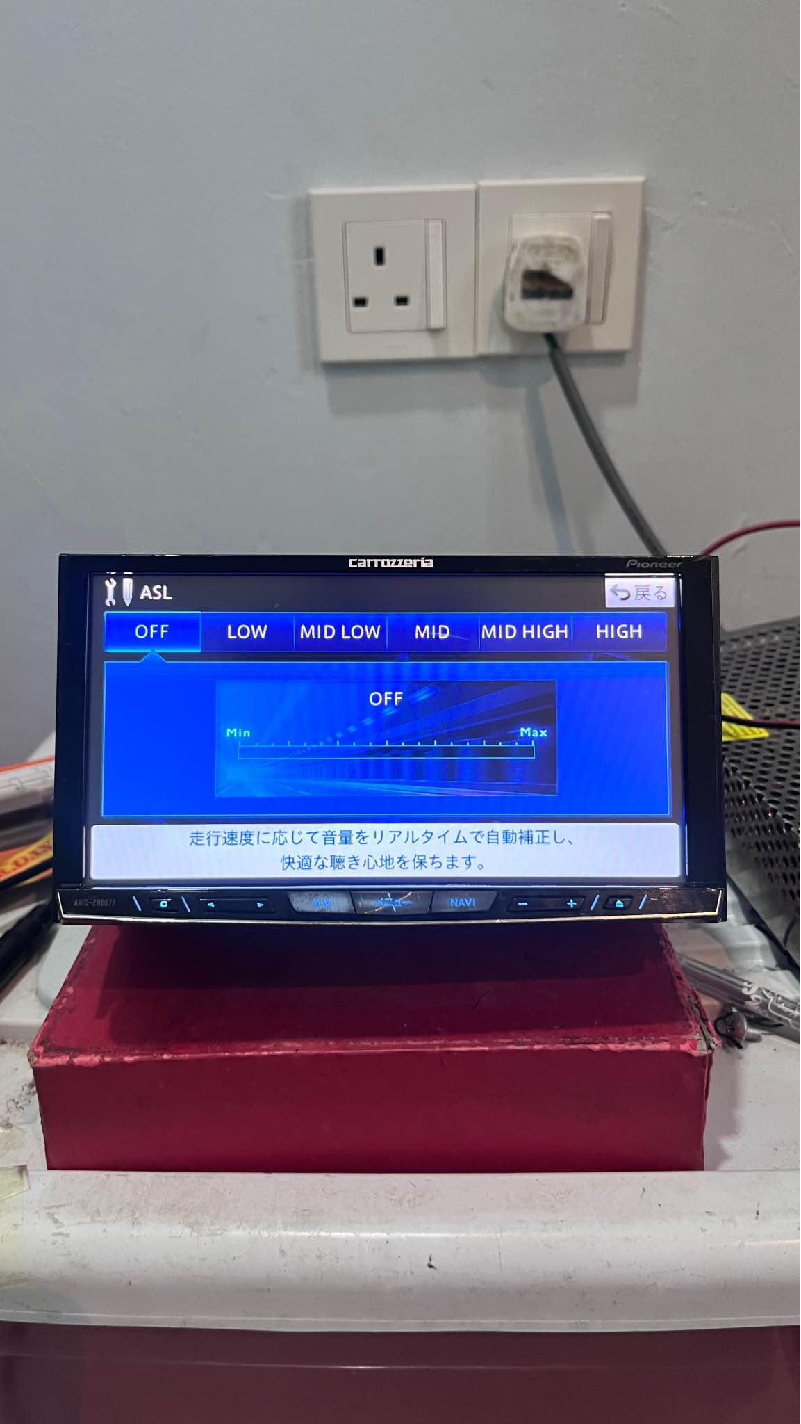 Carrozeria avic zh0077 hdmi hdd, msv, blueetoth call audio, ipod