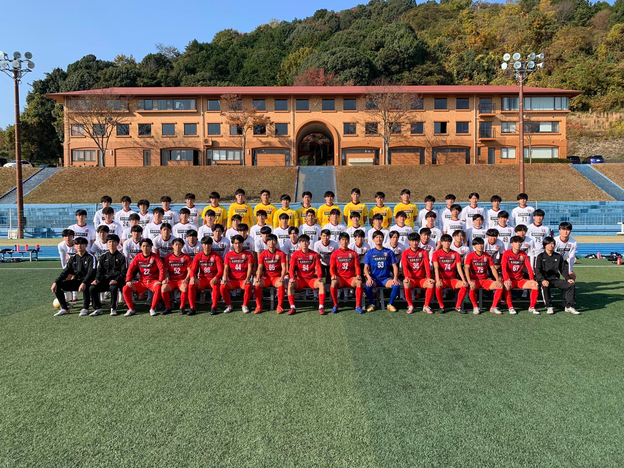 広島経済大学サッカー部 Facebook