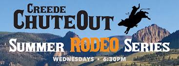 Upper Rio Grande Events and Recreation Complex