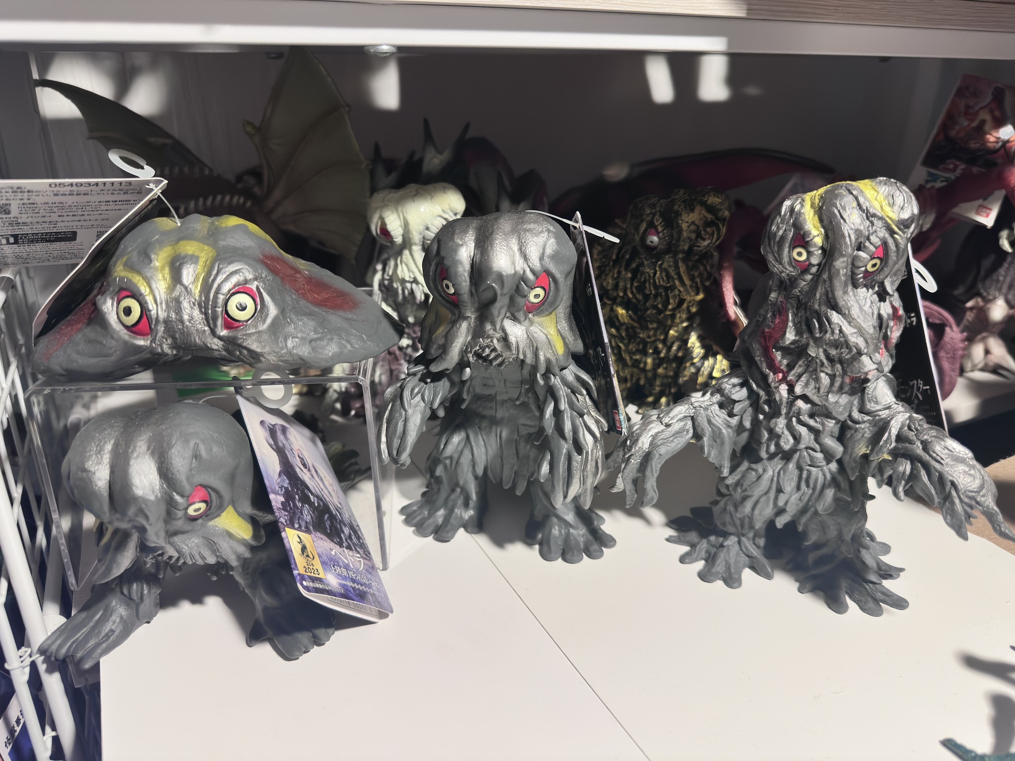 ゴジラ-0.0公開とか。 本日は棚の整理してムビモンのヘドラを整理 