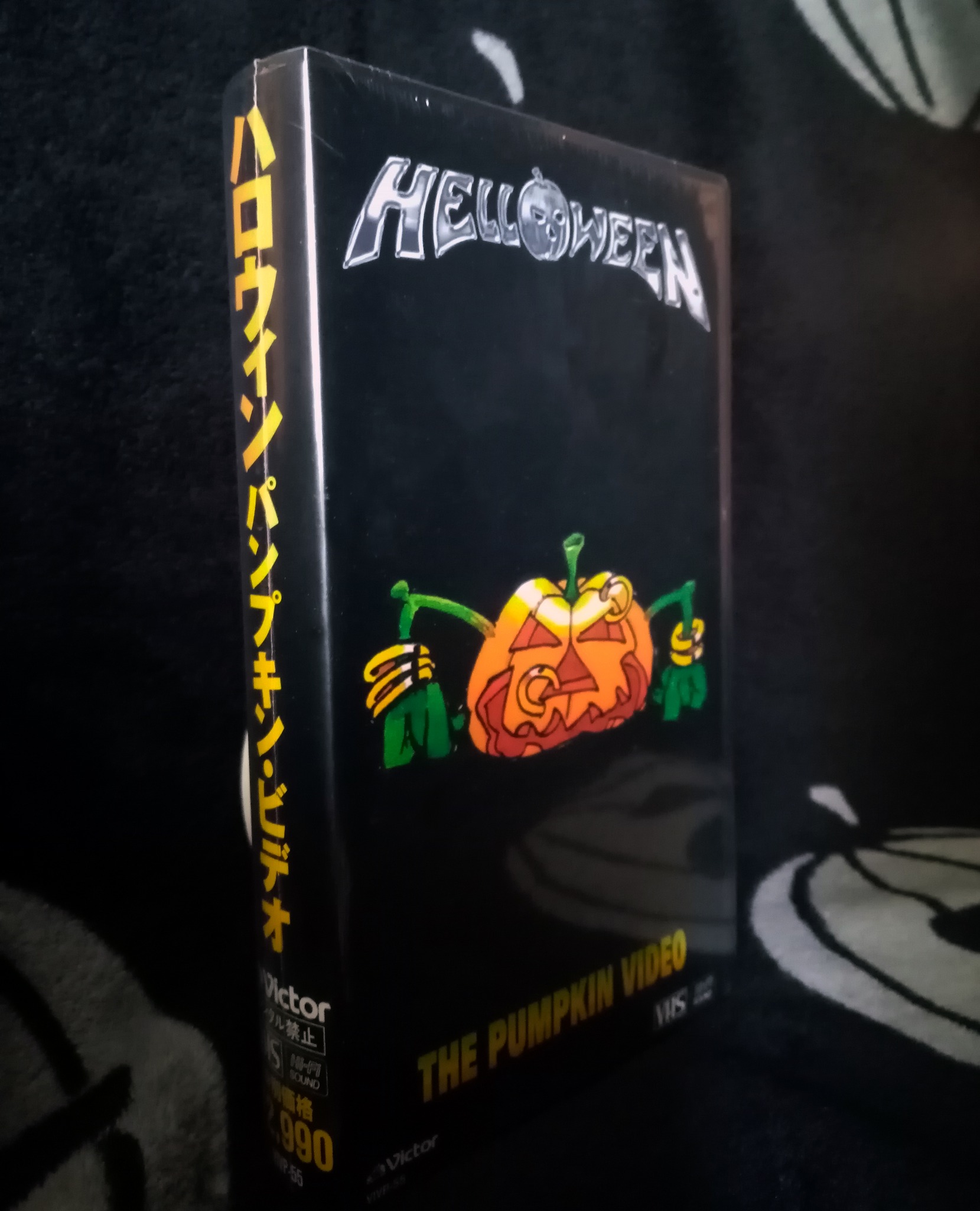 HELLOWEEN - 
